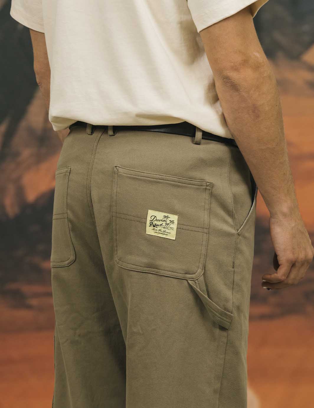 Loose Non-Workwear Pant