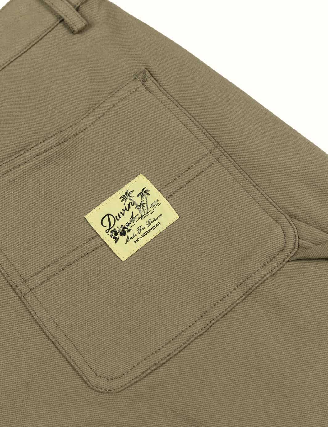 Loose Non-Workwear Pant
